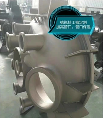 Head cover with increased height nozzle