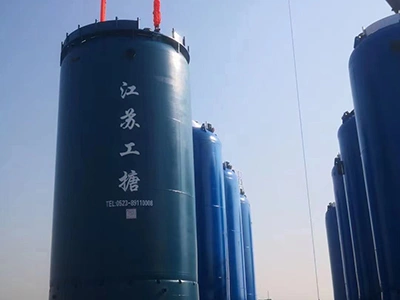 Equipment in Operation at Customer Sites