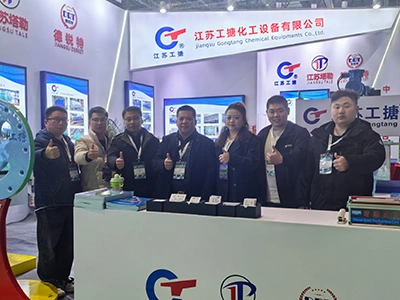 2024 CAC International Agrochemical Exhibition, Shanghai