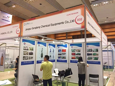 2017 CPHI Exhibition, South Korea