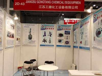 2015 CPHI Exhibition, Tokyo, Japan