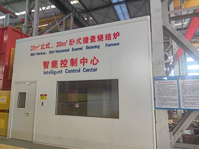 30m³ Vertical enamel sintering furnace